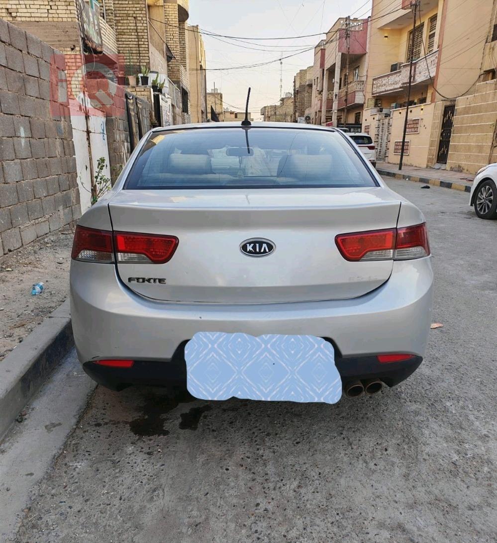 كيا فورتي كوب
